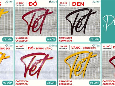 Chữ Tết thư pháp cỡ lớn bằng gỗ 55 - 70cm Kiểu 2 [Gỗ nhẹ - 1 - 2 lớp] CHU-GO-21